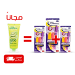 عرض : 3 فلامنجو + تخفيض% + جل مجاني + توصيل مجاني