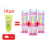 عرض بياني : (3 شفرات + تخفيض % + جل مجاني + توصيل مجاني)