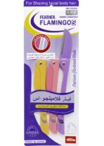 فلامنجو للوجه والرقبه