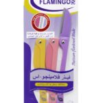 فلامنجو للوجه والرقبه