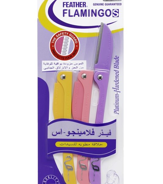 فلامنجو للوجه والرقبه